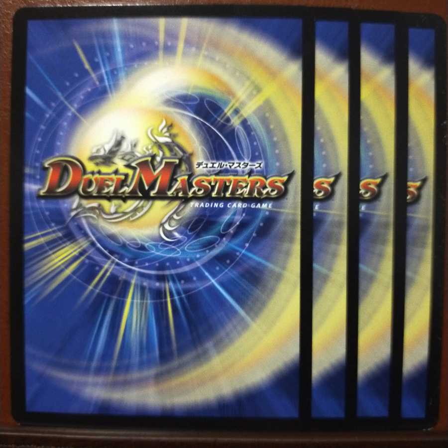 セット割引　仁王の超人