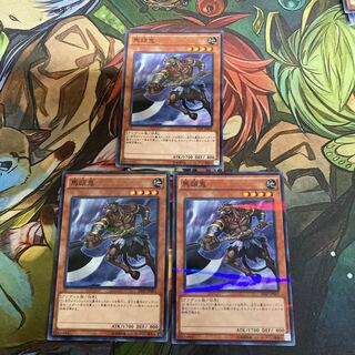 複数購入☆割有　馬頭鬼　ノーパラ