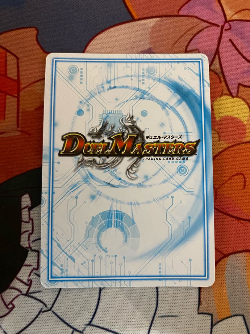 ゴッドガヨンダム シク