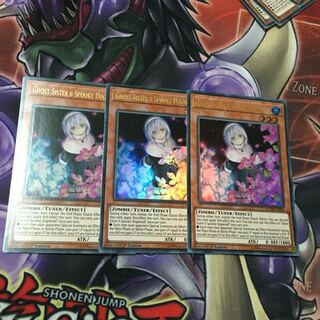 にゃん様専用 儚無みずき