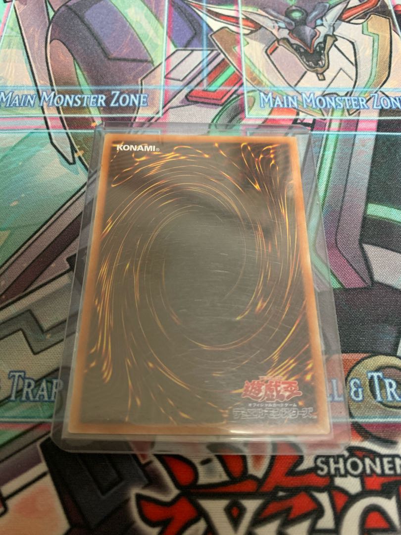 幽鬼うさぎ プリズマティックシークレットレア