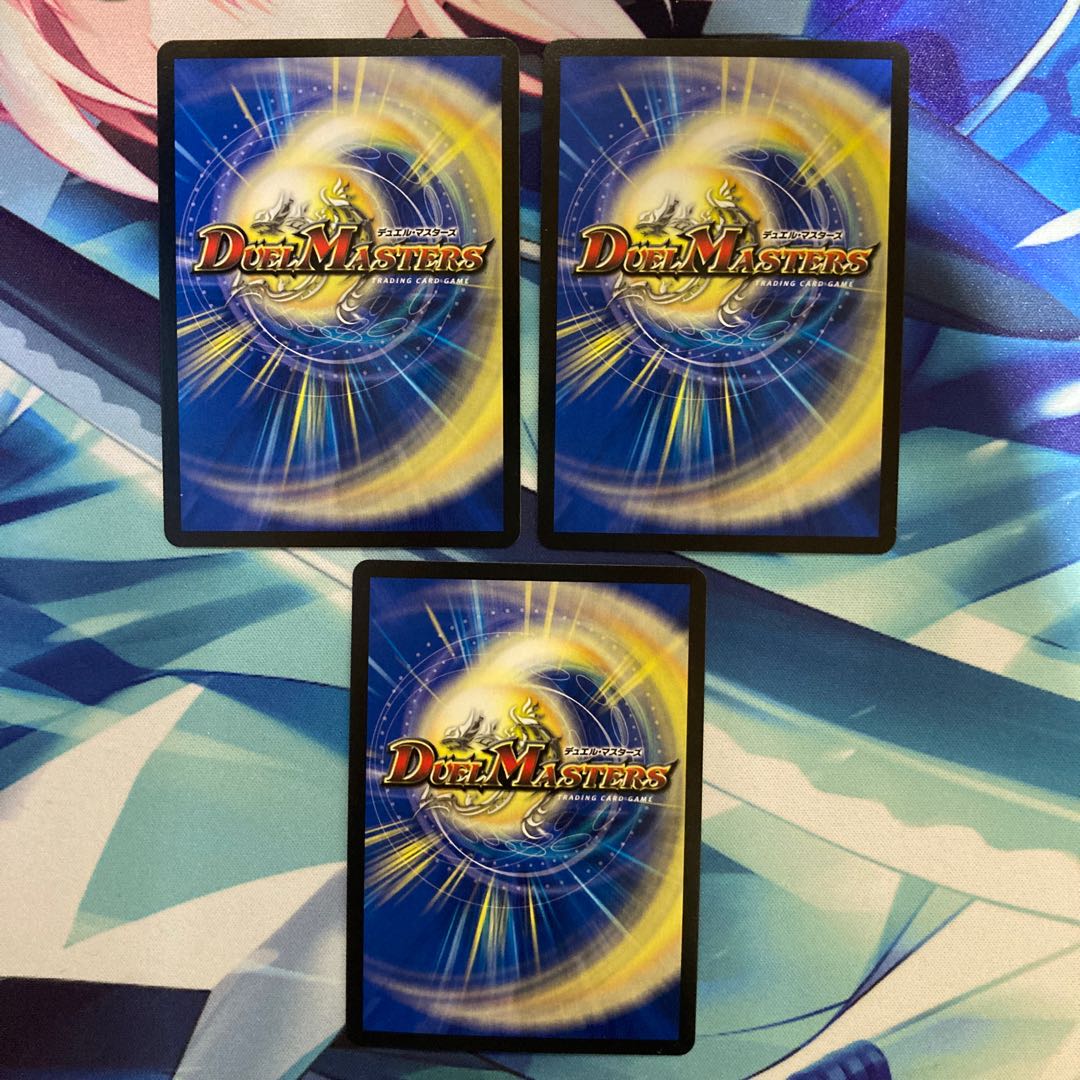 音奏 ハイオリーダ｜音奏曲第3番「幻惑」 VR