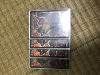 BAKUOOONミッツァイル