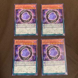 覇王門零 レア　4枚セット