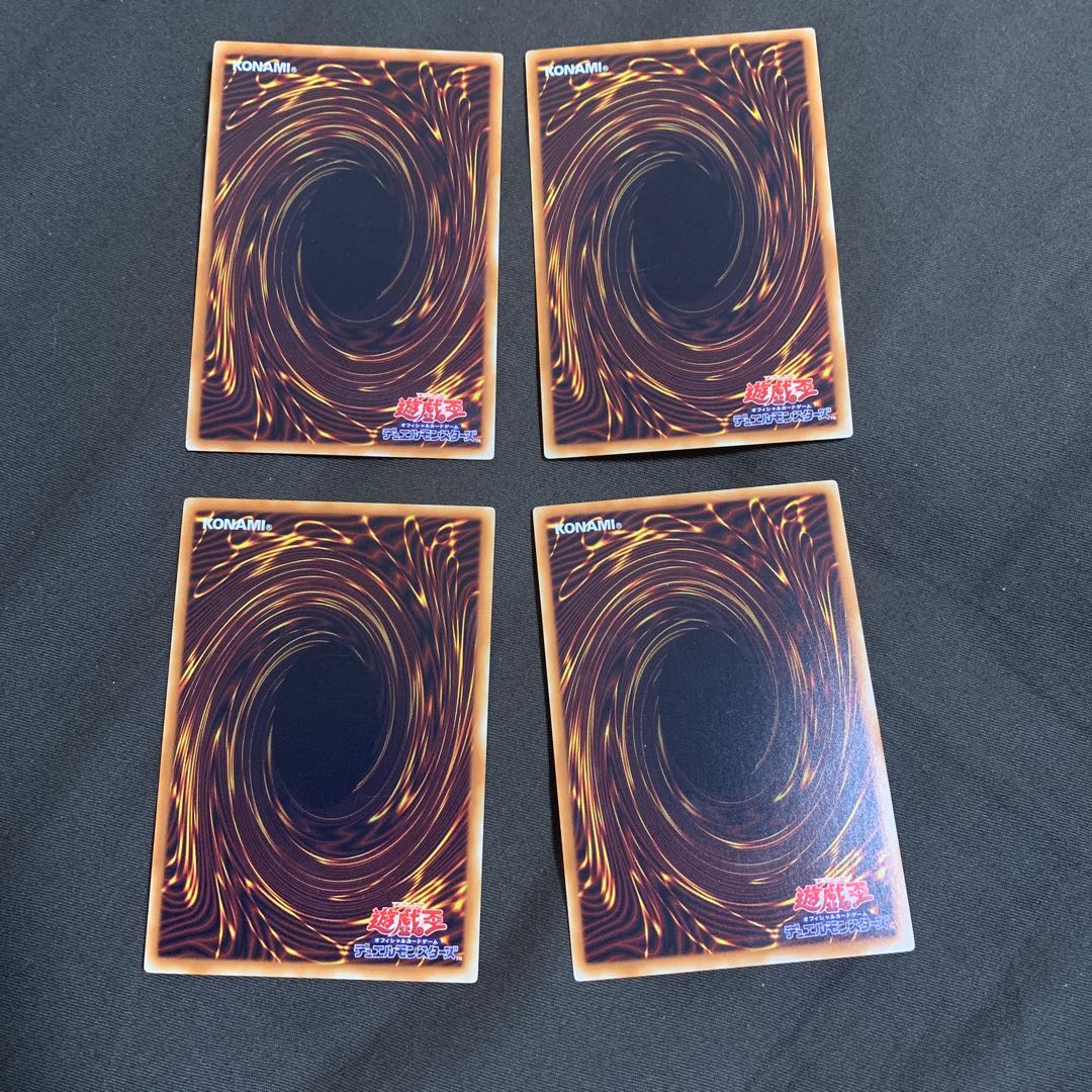 覇王門零 レア 4枚セット