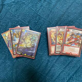 画像確定天国か救済平成15000円デッキオリパ