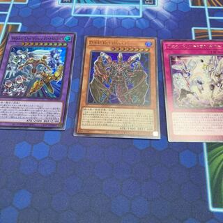 Destiny HERO - Plasma Ultra Rare Exclusive