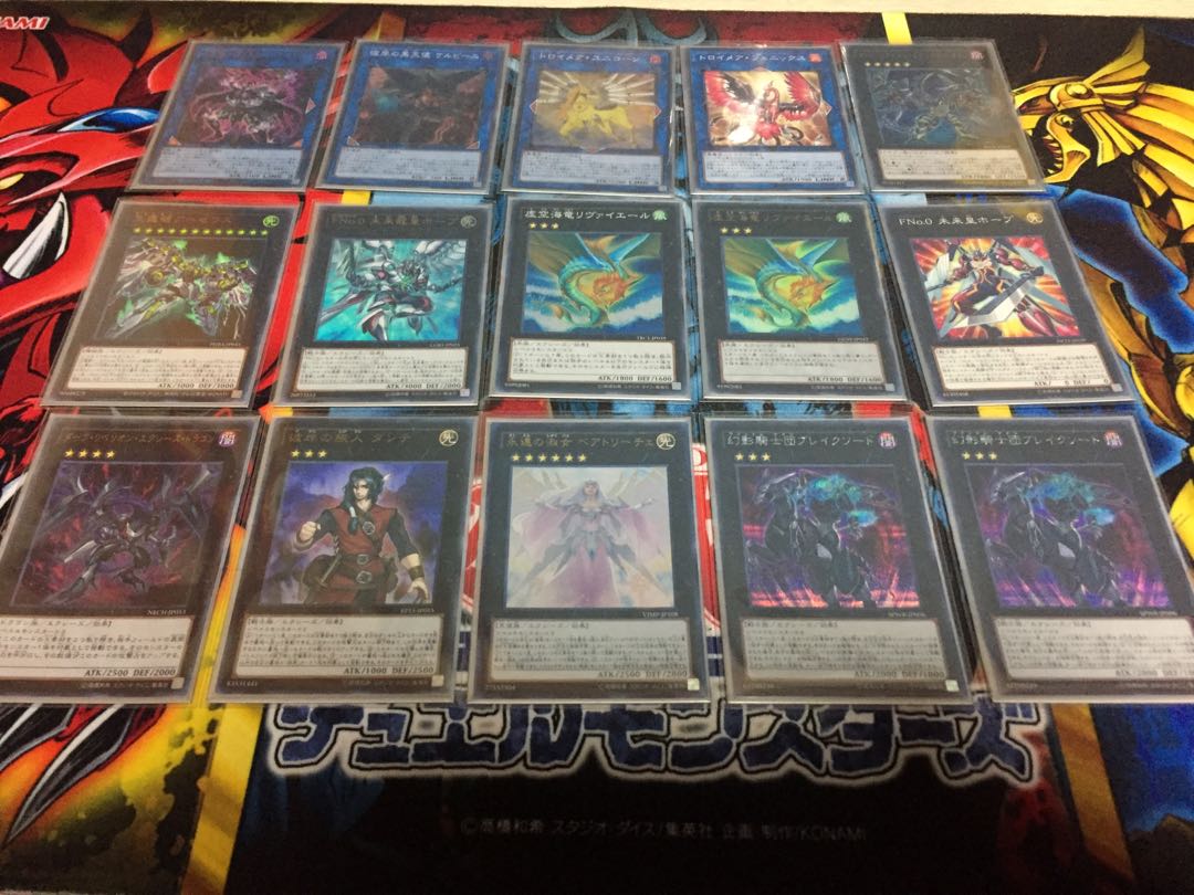 幻影騎士団 デッキ