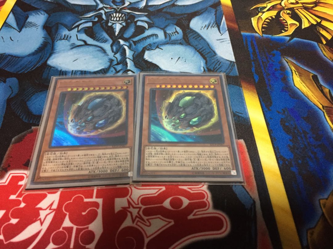 幻影騎士団 デッキ