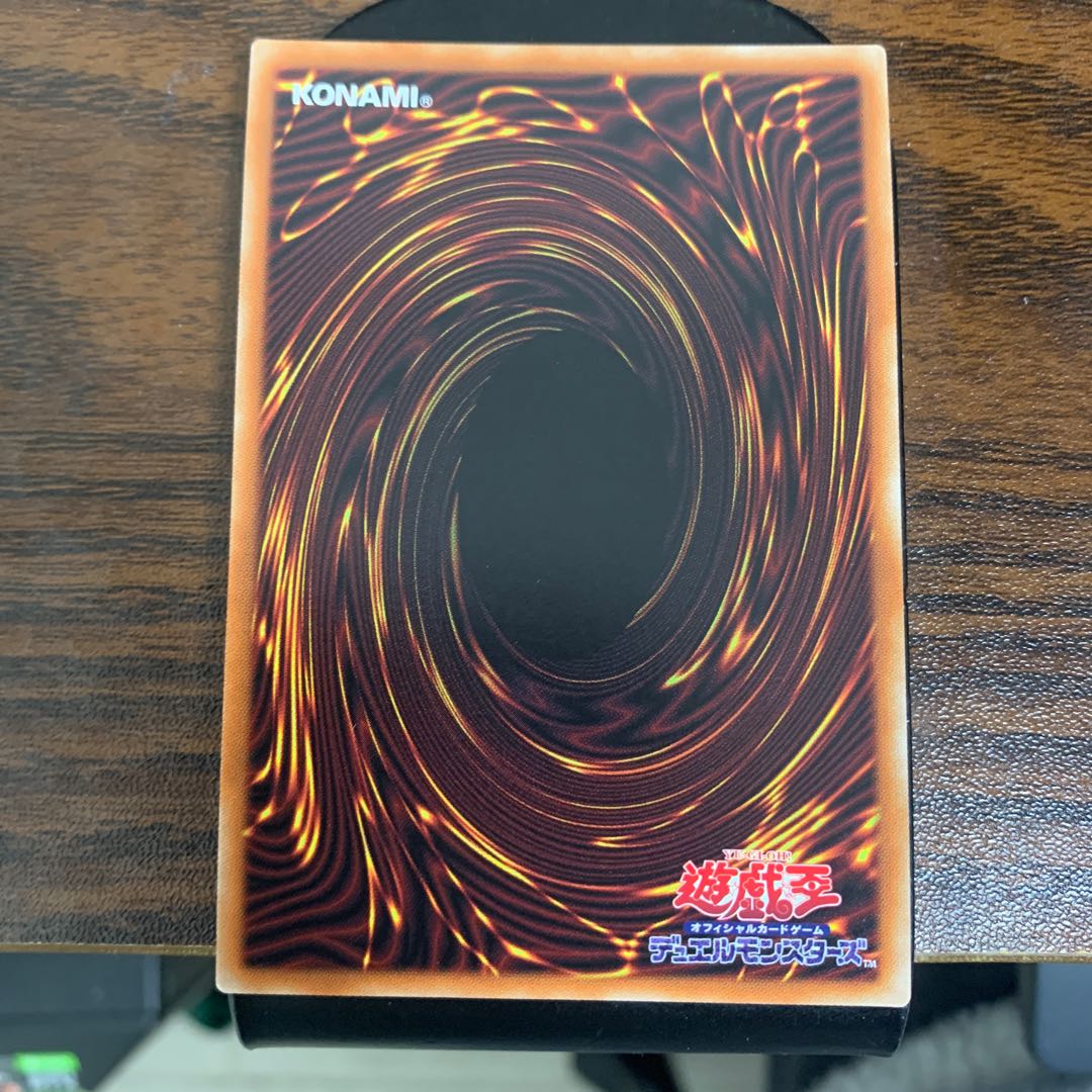 浮幽さくら プリズマティックシークレットレア