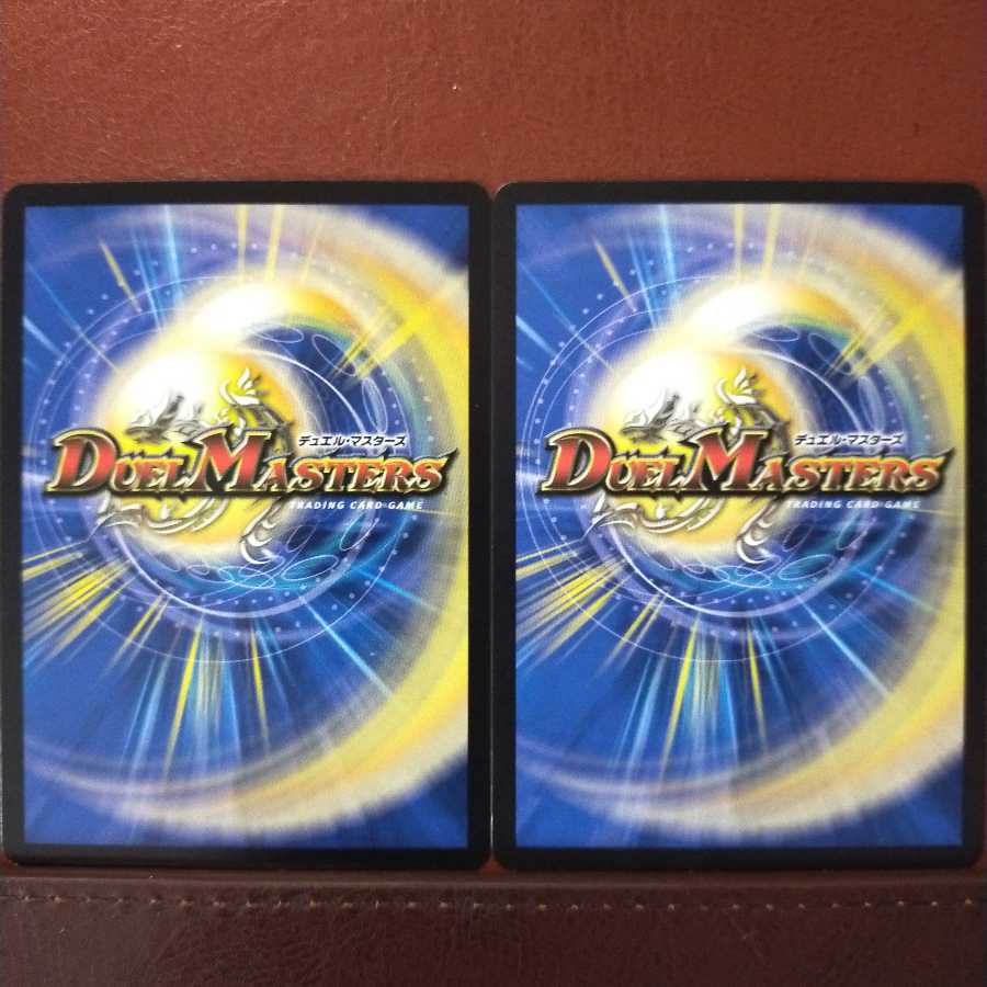 old5859 set discount Durga, the Rigid-Shot Spirit Rider