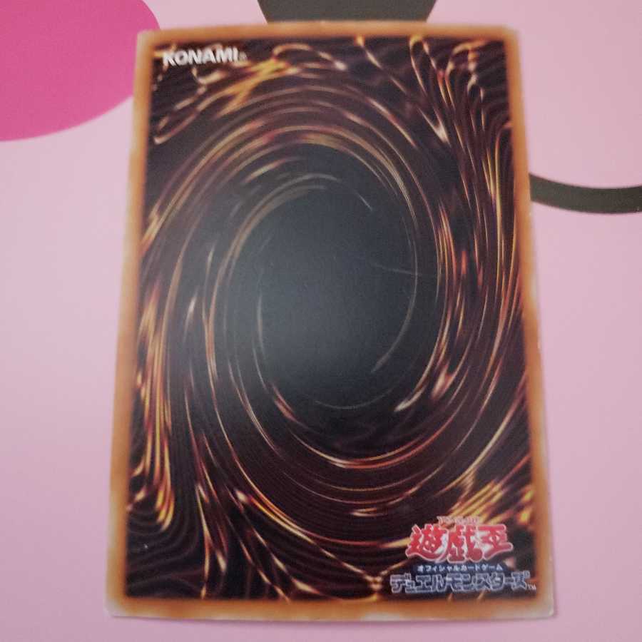 王家の眠る谷-ネクロバレー　ウルトラレアプレイ用に