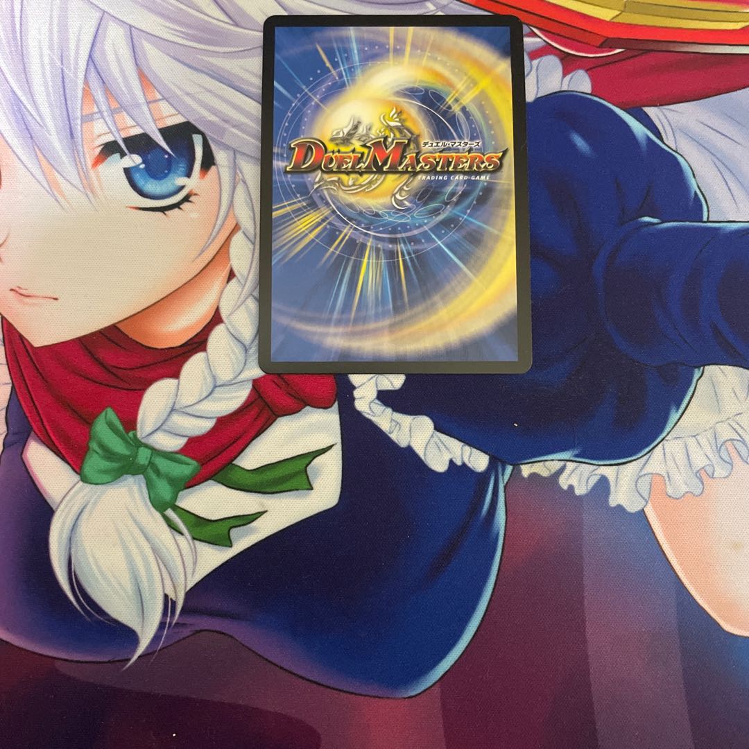 罪無 ジョイダム垓(キンキラ王BOX仕様)