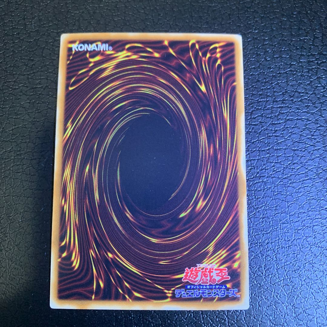 禁じられた聖槍 ゴールドレア