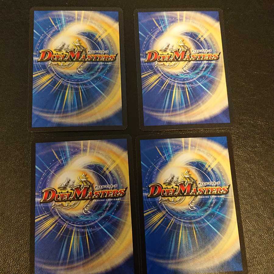 Wild Life Blueprint R 40/110 [527].