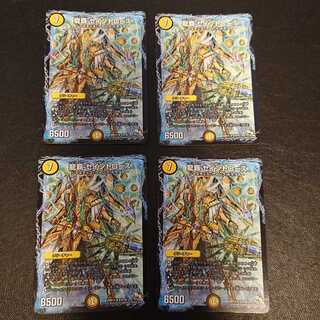 龍覇 セイントローズ(通常) R 6/55 [529]