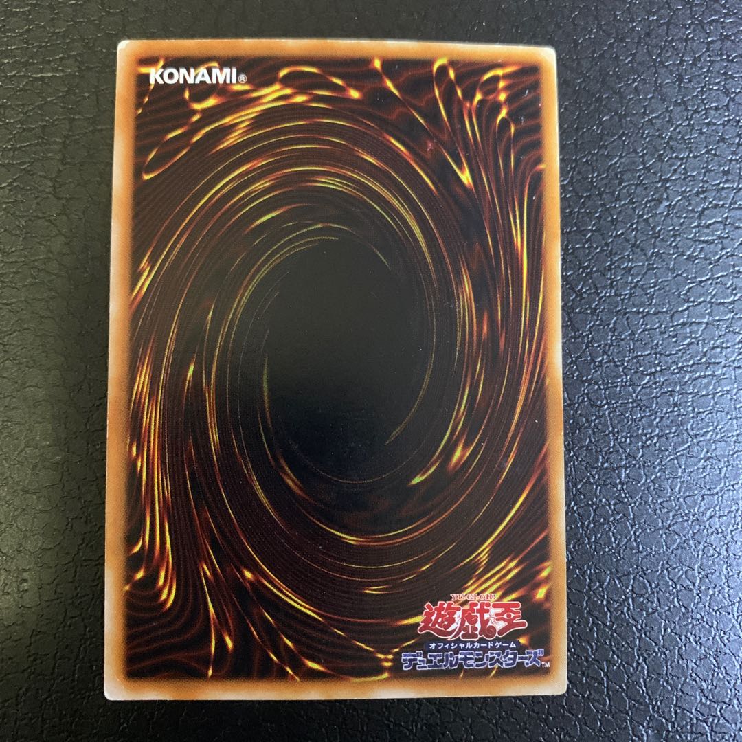 Blue-Eyes Toon Dragon