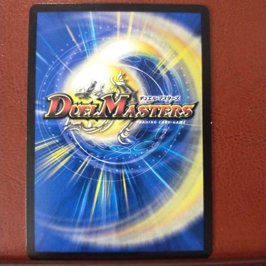 old5879セット割引 双撃目 アロサウロ