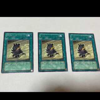 遊戯王 アゲインスト・ウィンド レア3枚　型番あ-1014