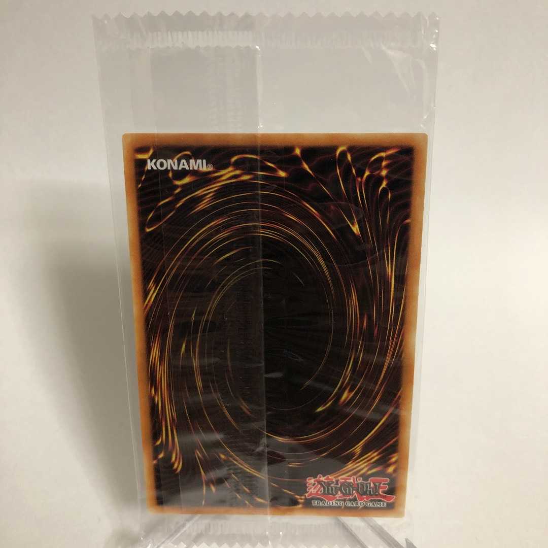 【未開封】ガーデン・ローズ・メイデン 英語版シク