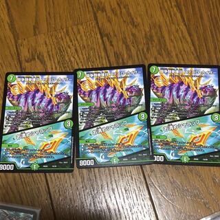 闘争類拳嘩目 ステゴロ・カイザー｜お清めシャラップ