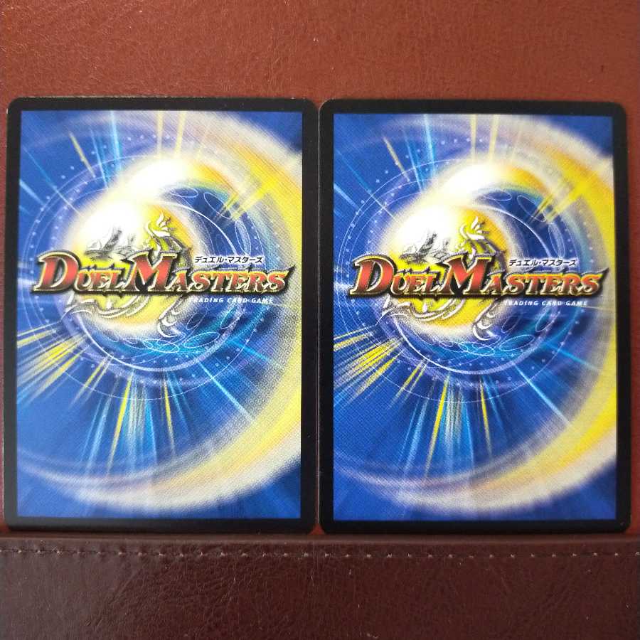 old5893 set discount green traps toxic order Traptops