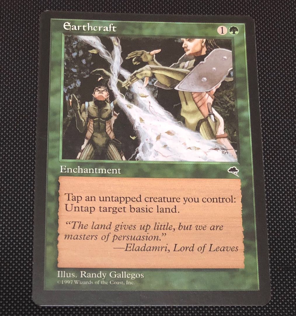 MTG 大地の知識 英語版1枚 モックスアンバー2枚セット