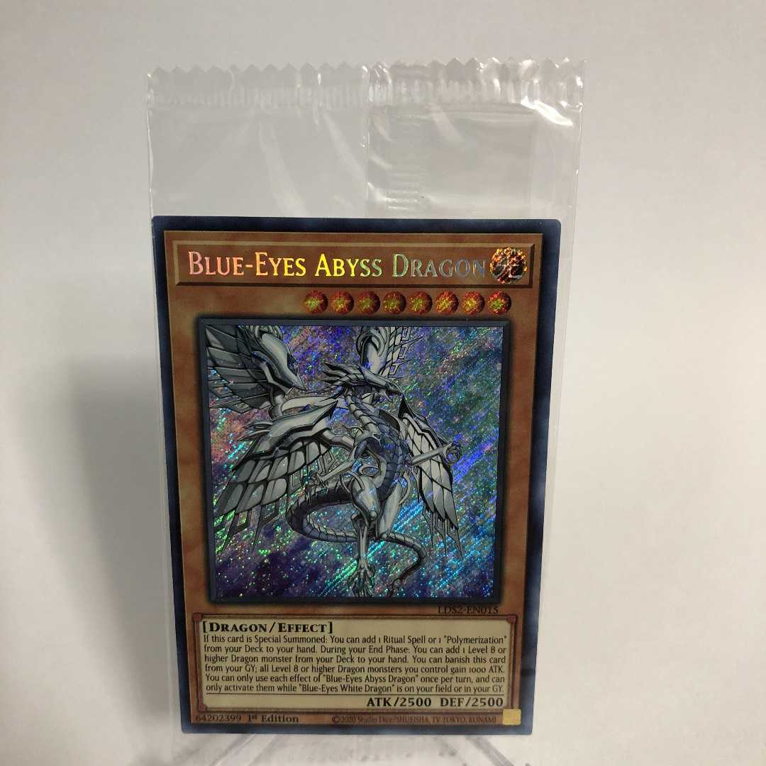 【未開封】 深淵の青眼龍 英語版シク