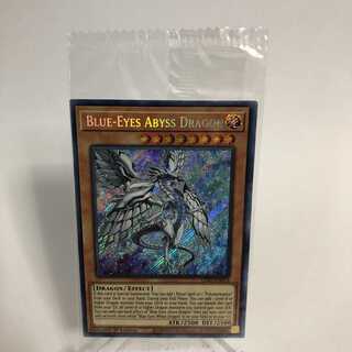 【未開封】 深淵の青眼龍 英語版シク