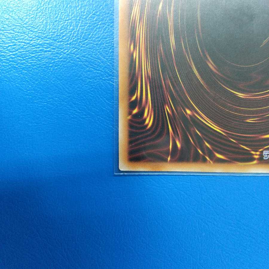 カオス・ソルジャー -開闢の使者- 20thシークレットレア