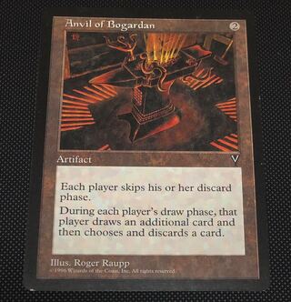 skmt様 ボガーダンの金床 英語版1枚その2