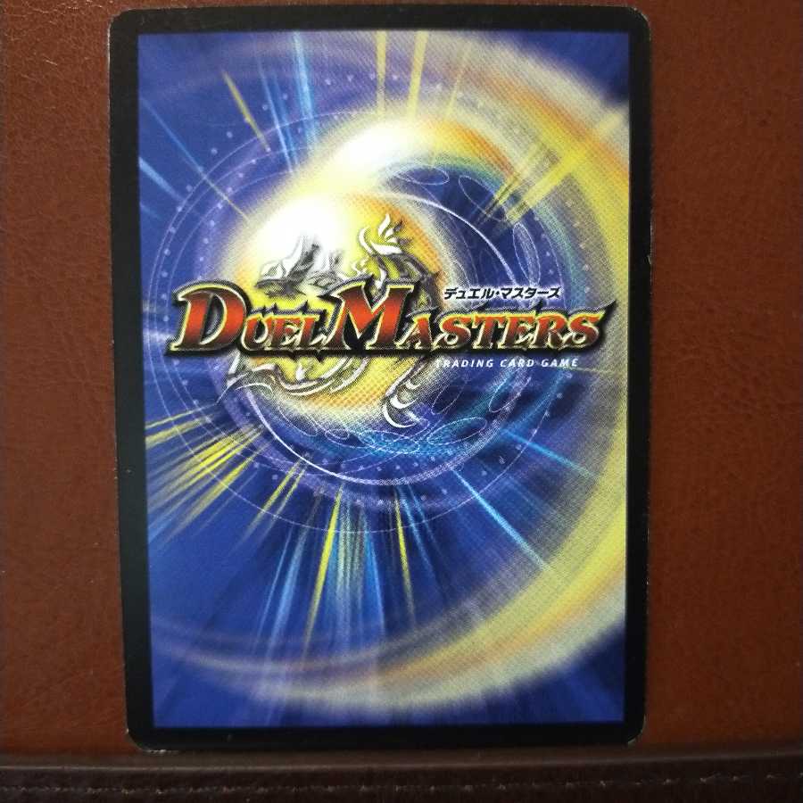 old5912セット割引　トキシック・ワスプ