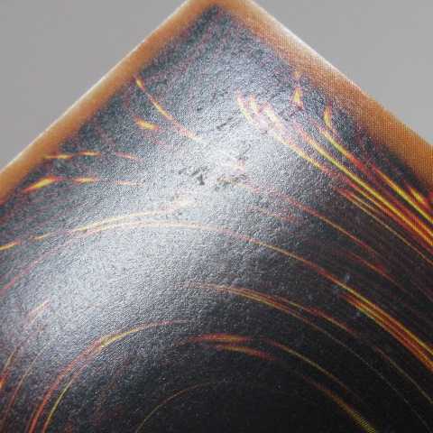 AG1432遊戯王 アルティメットカオス・ソルジャー-開闢の使者-