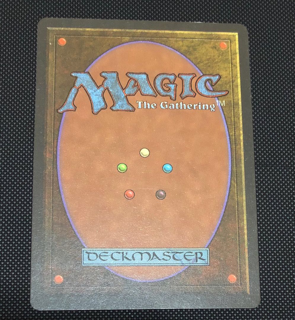 MTG Phyrexian Devourer 英語版1枚その1