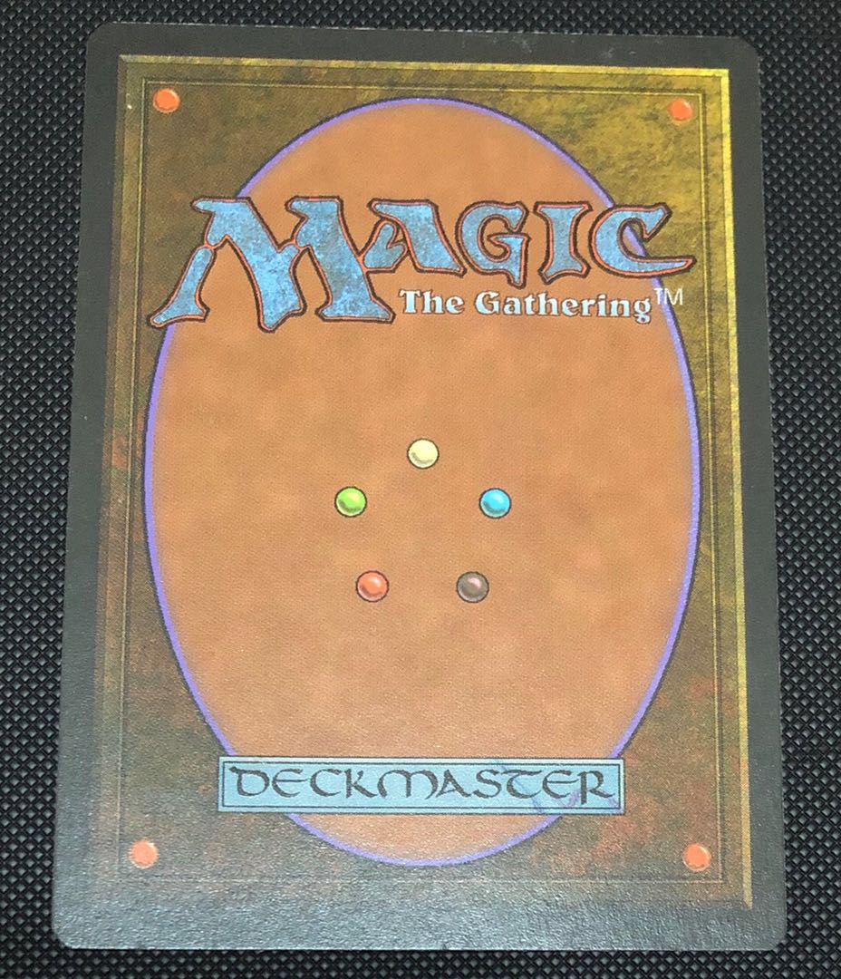 takumin様 Phyrexian Devourer 英語版1枚その2