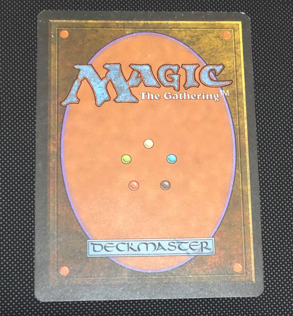 kazumi様 Phyrexian Devourer 英語版1枚その3 ジャンク