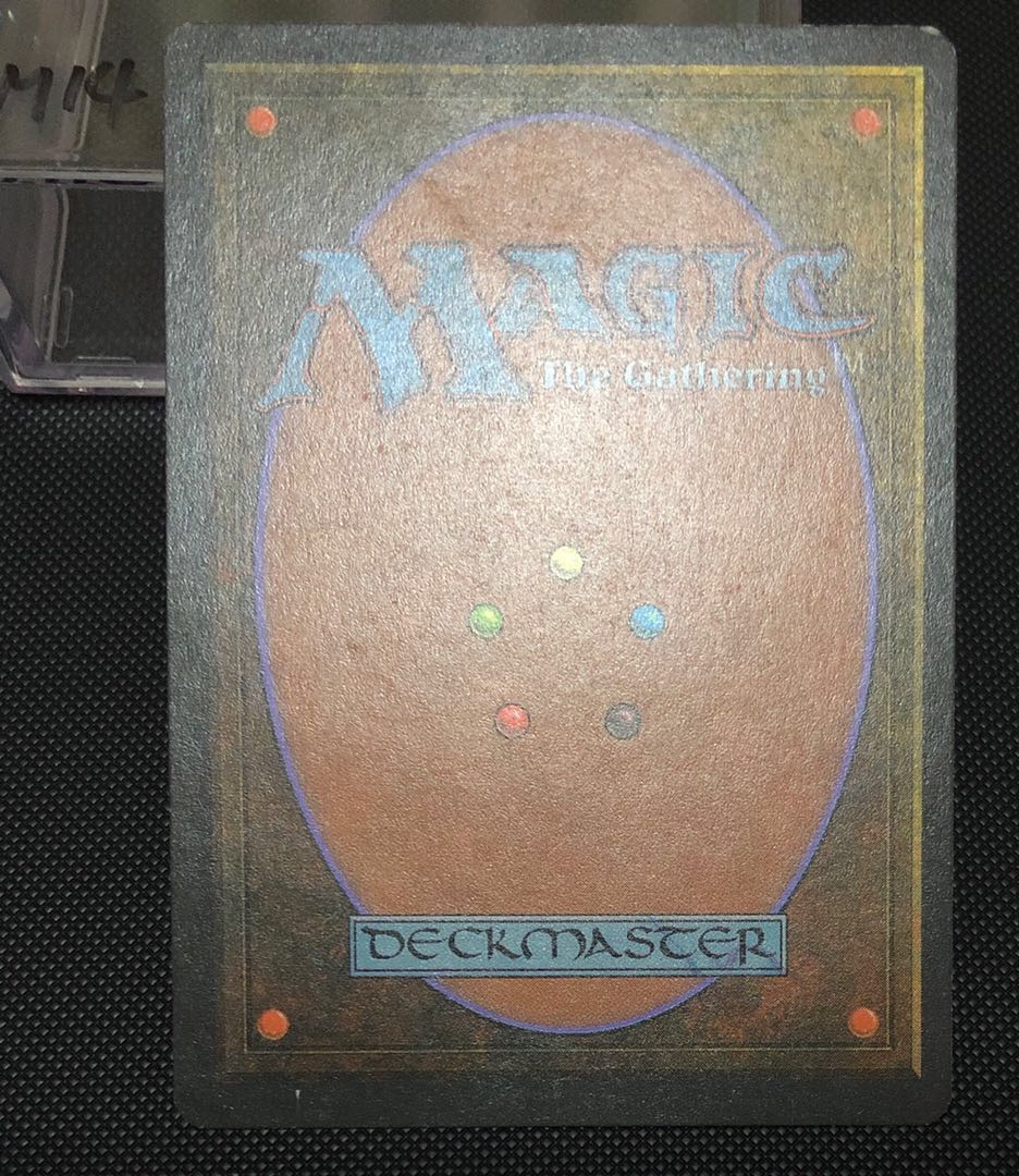 kazumi様 Phyrexian Devourer 英語版1枚その3 ジャンク