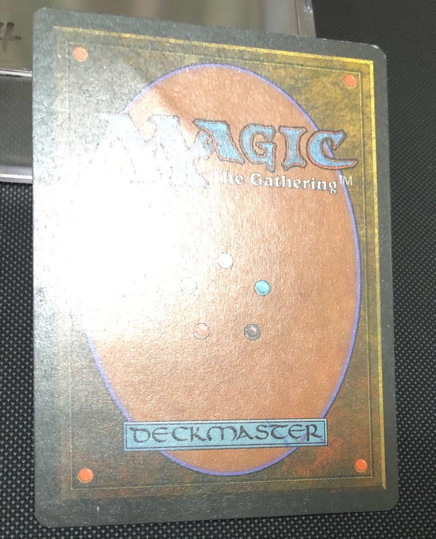 kazumi様 Phyrexian Devourer 英語版1枚その3 ジャンク