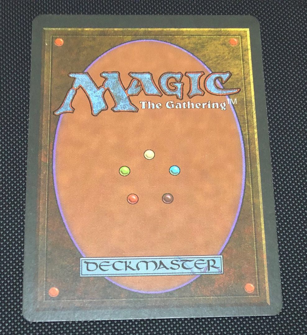 yosio様Phyrexian Devourer 英語版1枚 その4