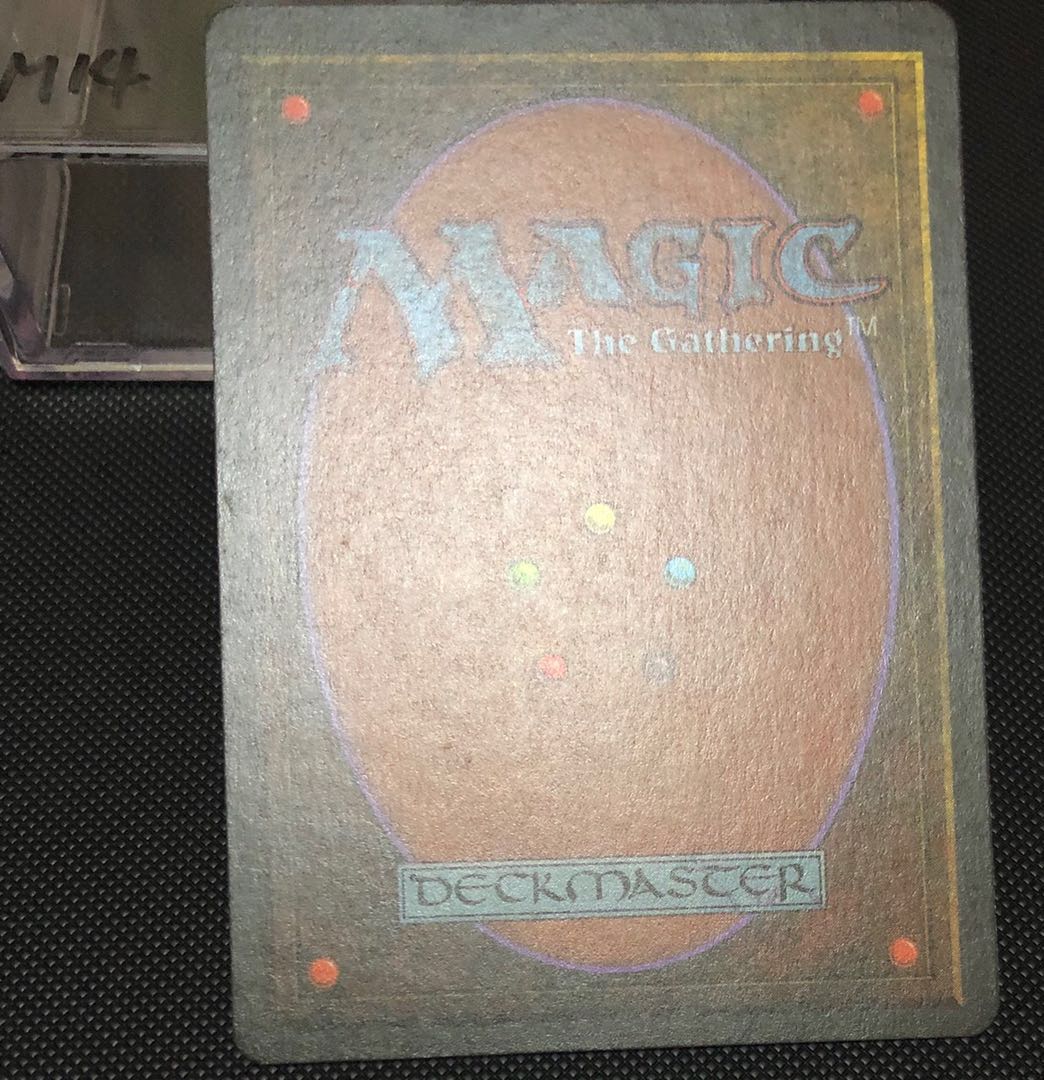 yosio様Phyrexian Devourer 英語版1枚 その4