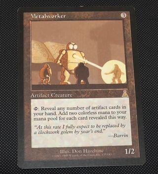 値下げ 金属細工師 英語版1枚 その2