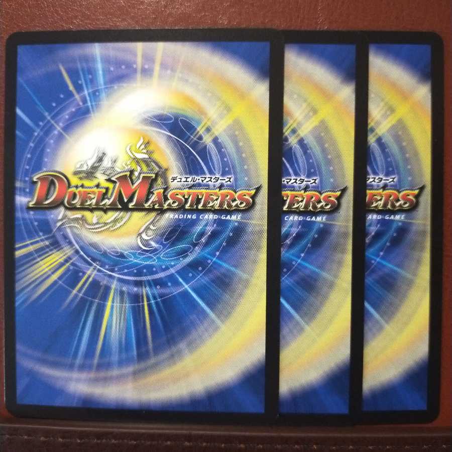 old5922 set discount incarnation of a haunting smoke