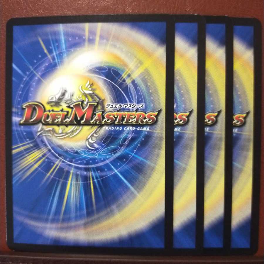 old5923 set discount incarnation of a haunting smoke