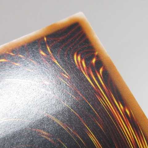 AG1428 遊戯王 アルティメット 308-034 大天使ゼラート