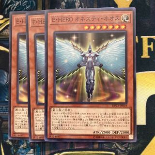 マドレース456E・HERO オネスティ・ネオス ノーマル