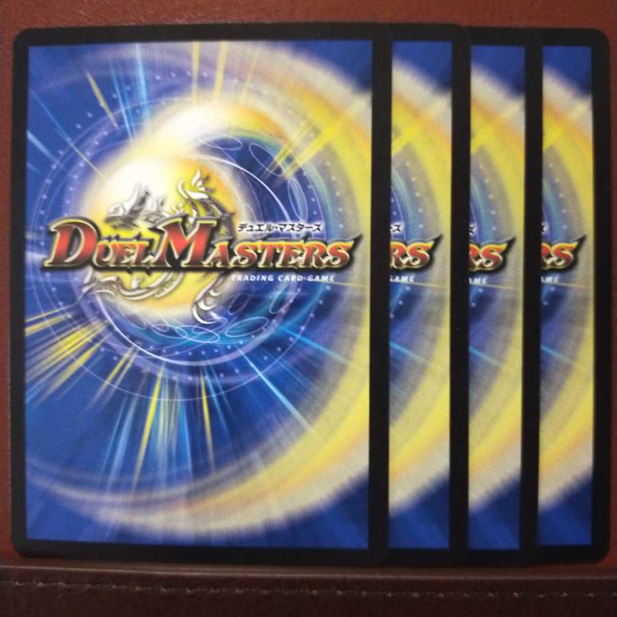 old5939 set discount incarnation of greeting