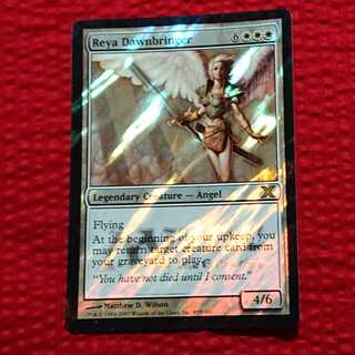 MTG Reya Dawnbringer Promo