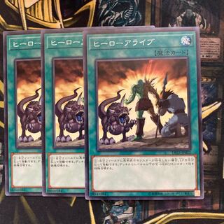 マドレース461ヒーローアライブ ノーマル