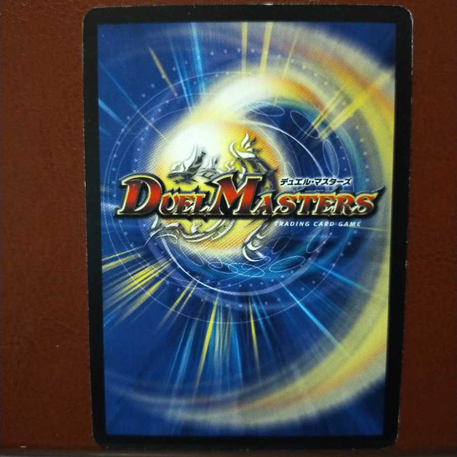 old6047 set discount Forest beast Garowe Nature