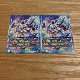 シェイク・シャーク